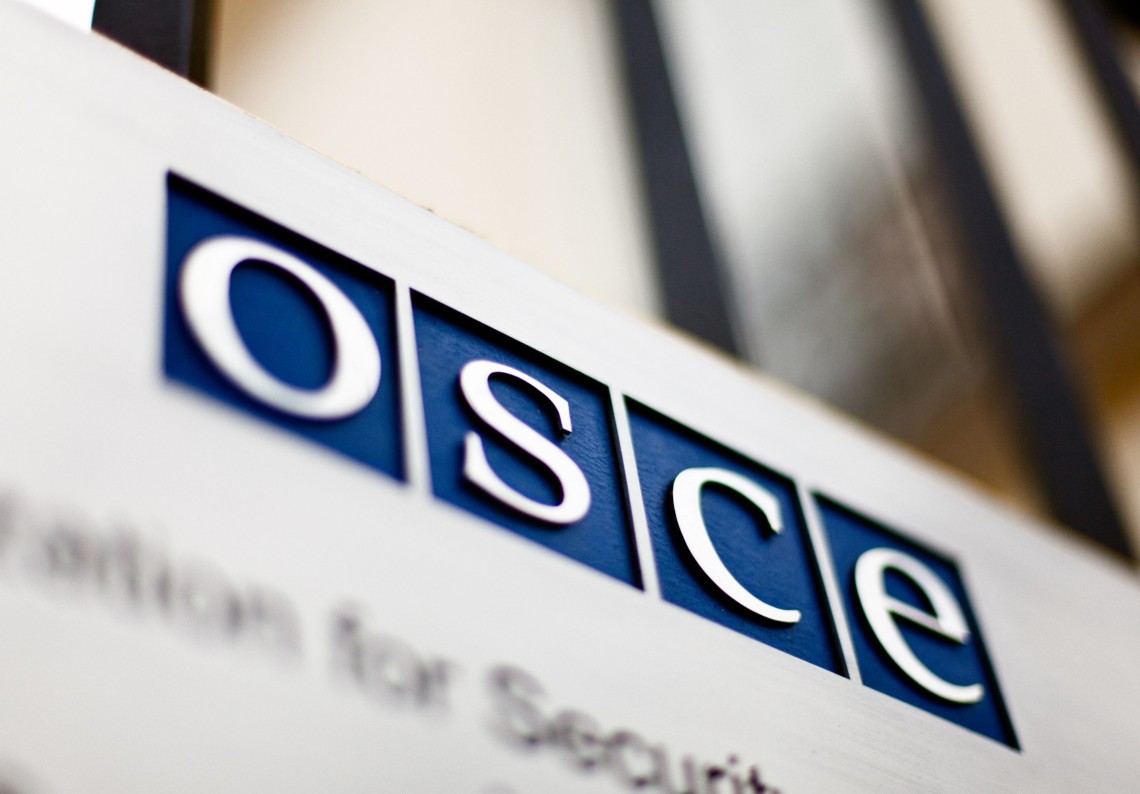 В отчете миссии ОБСЕ не подтверждаются обвинения главаря боевиков Дениса Пушилина в адрес ВСУ о нарушении договоренностей ТКГ, о которых он заявил днем ранее.