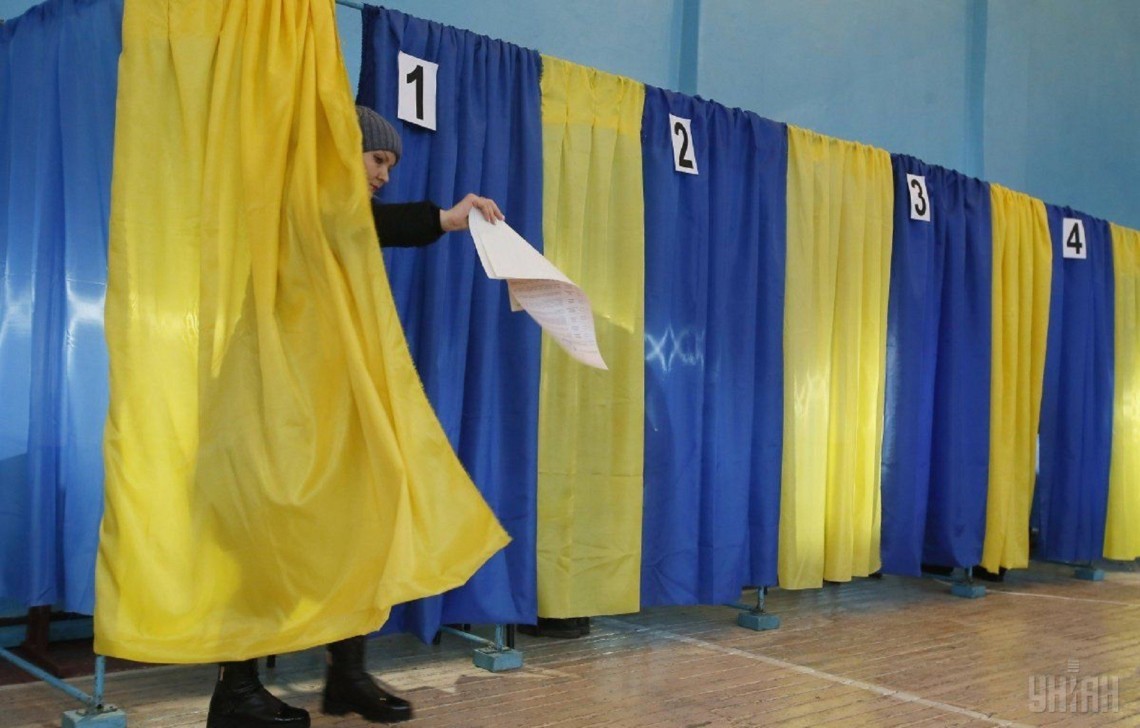 Оприлюднено всі п'ять питань, які планують винести на загальнонаціональне опитування в день місцевих виборів 25 жовтня.