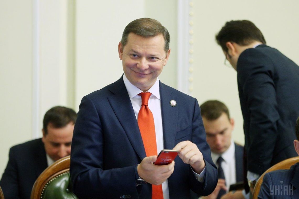 Олег Ляшко обіцяв заборонити пенсіонерам балотуватися в парламент і обмежити максимальну зарплату нардепів.