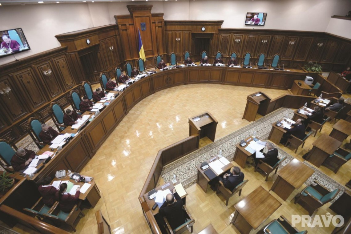 Конституционный суд  28 октября официально обнародовал решение о признании неконституционной статью УКУ относительно недостоверного декларирования.