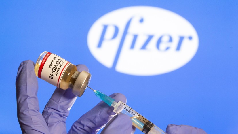 Купити вакцину від COVID-19 компанії Pfizer » Слово і Діло