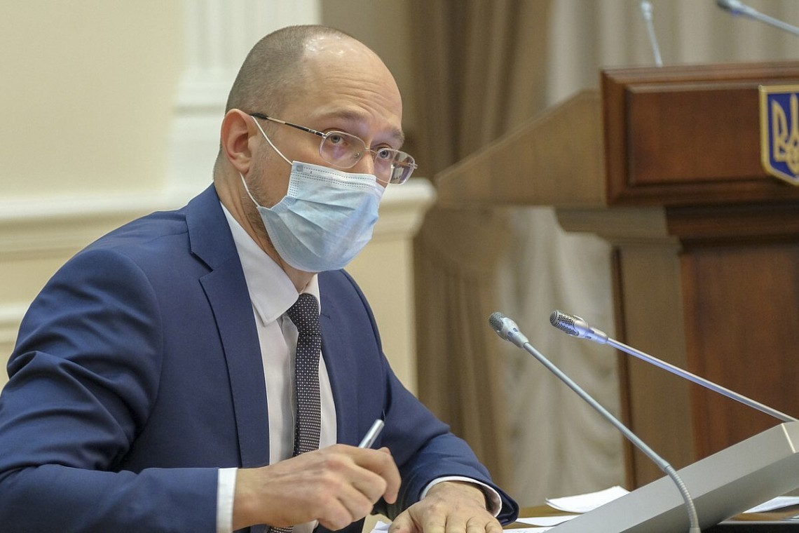 В Украине на нужды медицины за семь месяцев пандемии было потрачено более 20 миллиардов гривен.