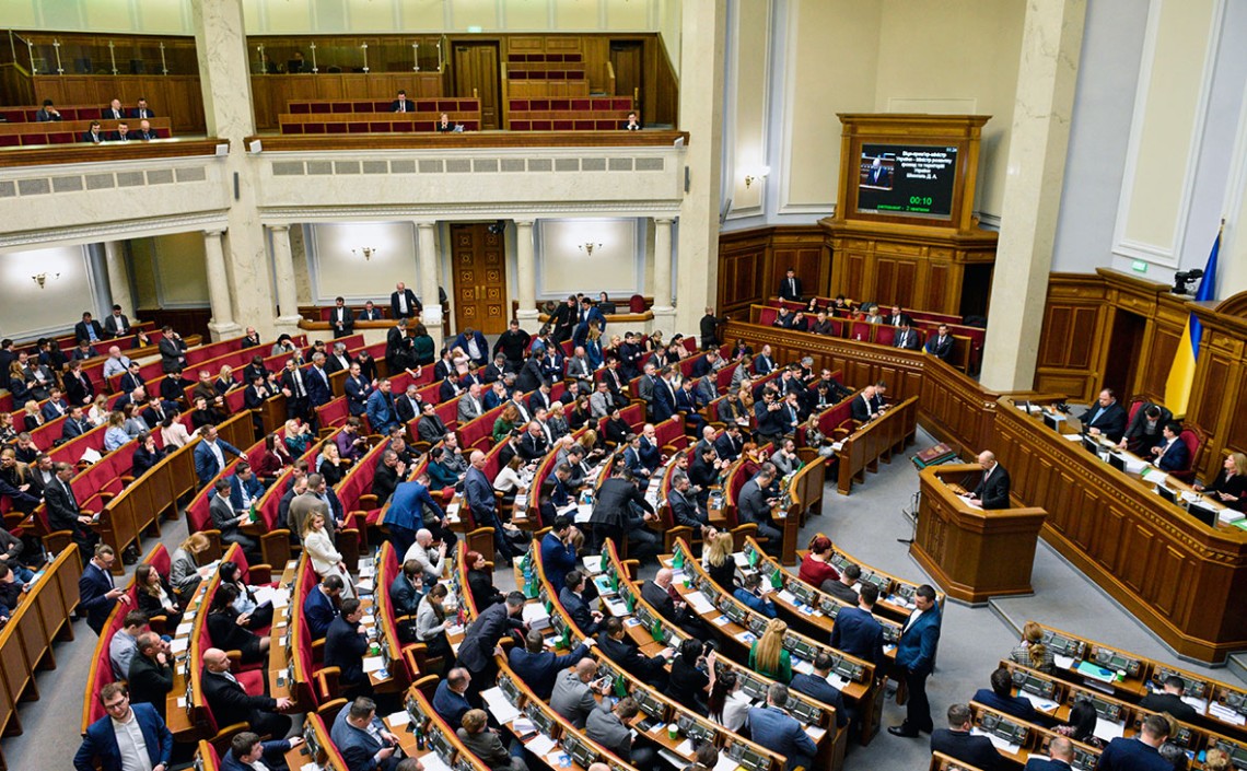 Стоимость криптовалюты, которую народные депутаты задекларировали в 2019 году на сегодня составляет 5,7 млрд гривен.