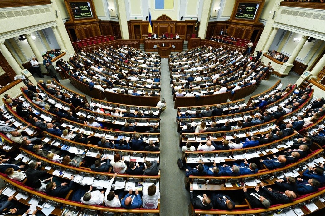 В Україні з'явиться Єдиний портал повідомлень про корупцію. Верховна рада схвалила відповідний законопроєкт у другому читанні.