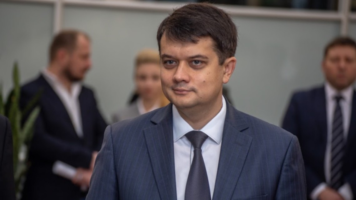 Глава Верховной рады Дмитрий Разумков предложил внести изменения в закон о санкциях, чтобы уточнить полномочия СНБО.