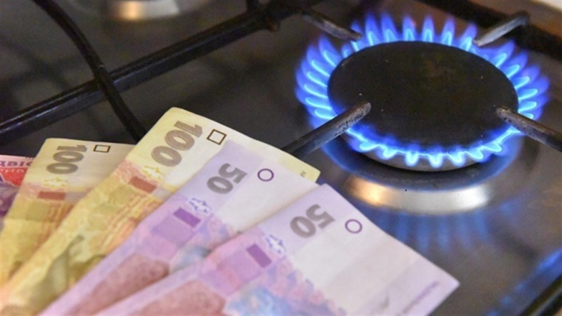 У березні найнижча ціна на газ для населення буде не у державній компанії Нафтогаз України; при цьому вісім компаній, включно з ДК, встановили ціни нижче встановленого урядом максимуму