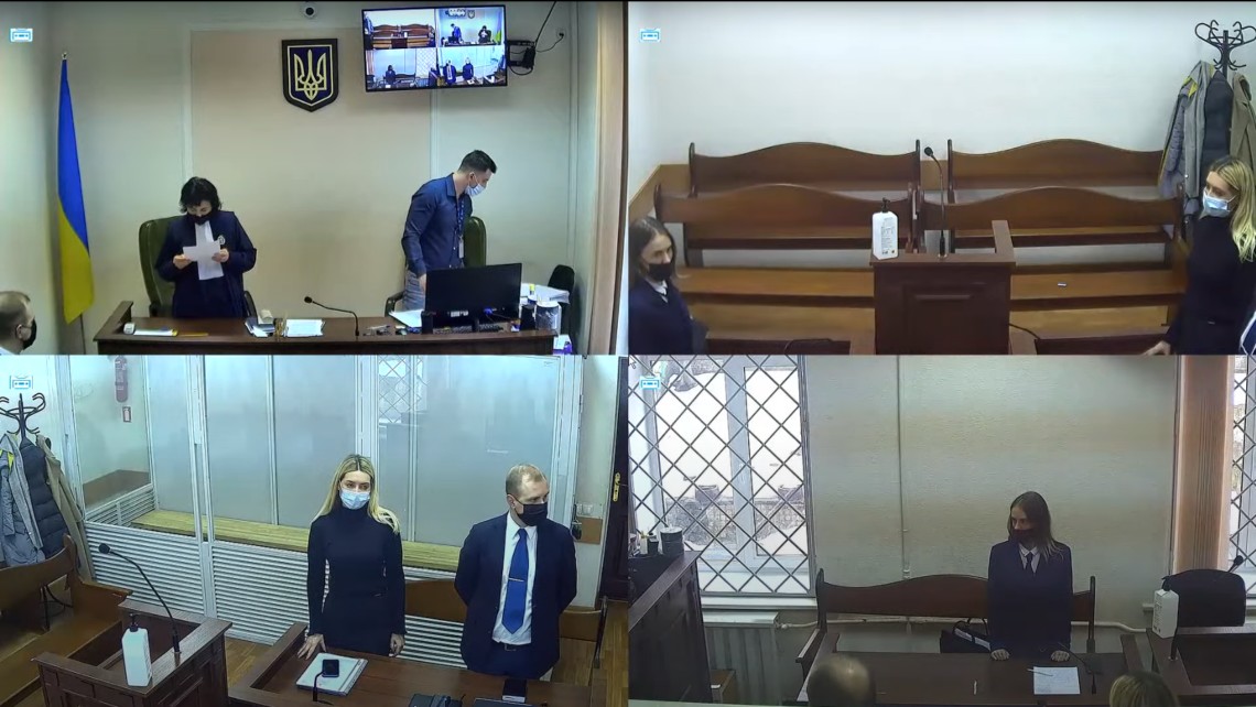 Антикоррупционный суд рассмотрел и отказал в удовлетворении жалобы защитника одного из подозреваемых по делу о завладении 1,2 млрд грн.