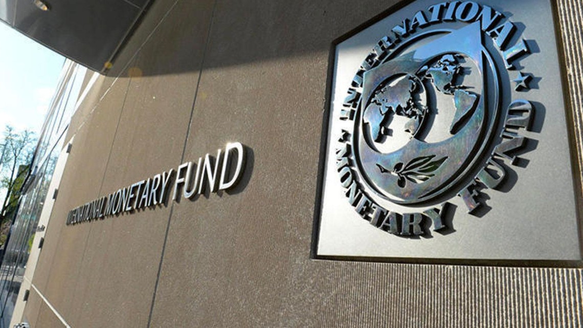 МВФ вимагає від України збереження незалежності Національного банку України та антикорупційних установ