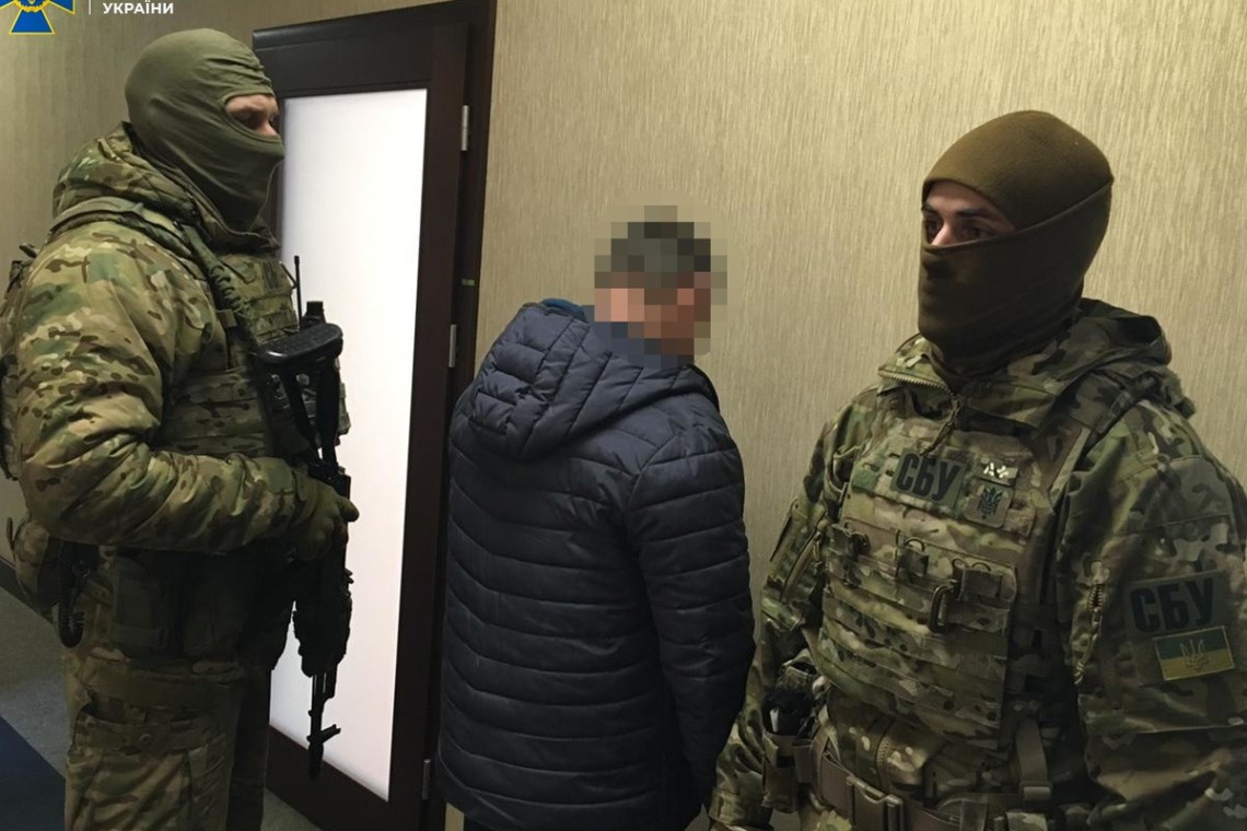 СБУ задержала в Днепре завербованного агента, который работал на спецслужбу террористической организации ДНР.
