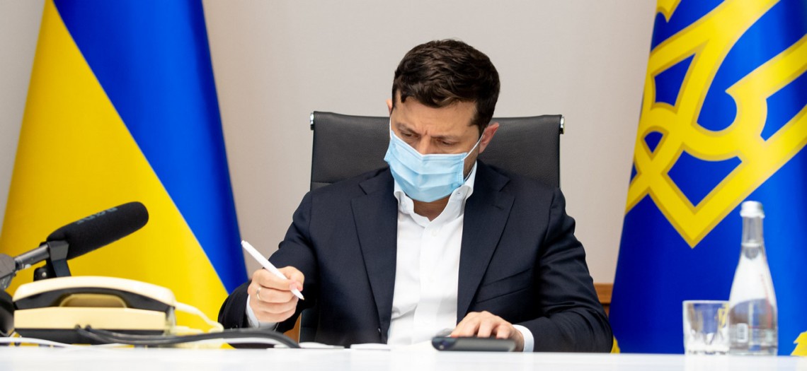 Президент Украины Владимир Зеленский подписал закон о создании Бюро экономической безопасности.