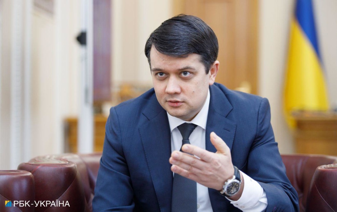Спикер парламента надеется, что фракция Слуга народа отреагирует на ситуацию с вечеринкой в Киеве и Николаем Тищенко.