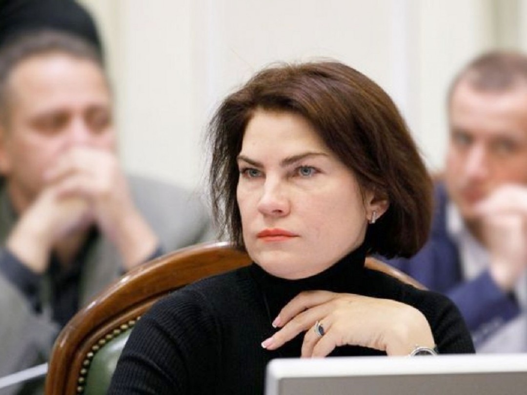 Генпрокурор Ирина Венедиктова сообщила об уведомлении о подозрении двум народным депутатам. По ее словам, подозрение объявили Виктору Медведчуку и Тарасу Козаку.