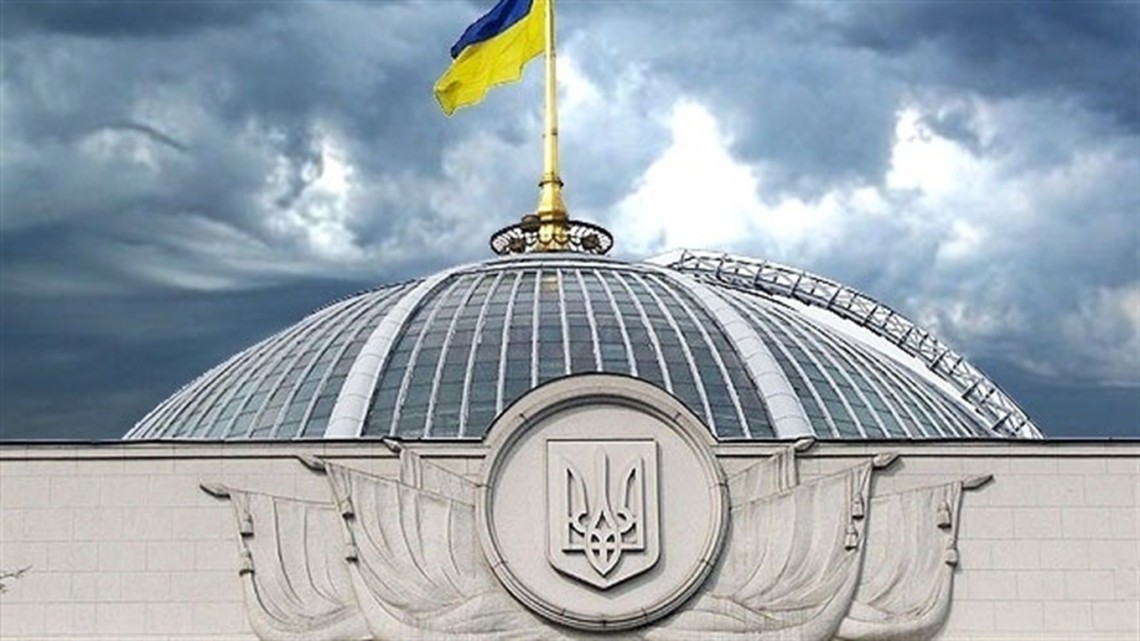 Верховная рада Украины просит США и ЕС ввести санкции за строительство газопровода Северный поток-2.
