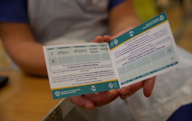Болгарія з 1 червня 2021 року оновлює умови в'їзду для громадян України - на кордоні потрібно пред'явити тест на COVID-19 або сертифікат вакцинації.