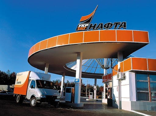 ПАО Укртатнафта заявила, что может полностью обеспечить недостаток белорусского бензина на внутреннем рынке, если такой возникнет.