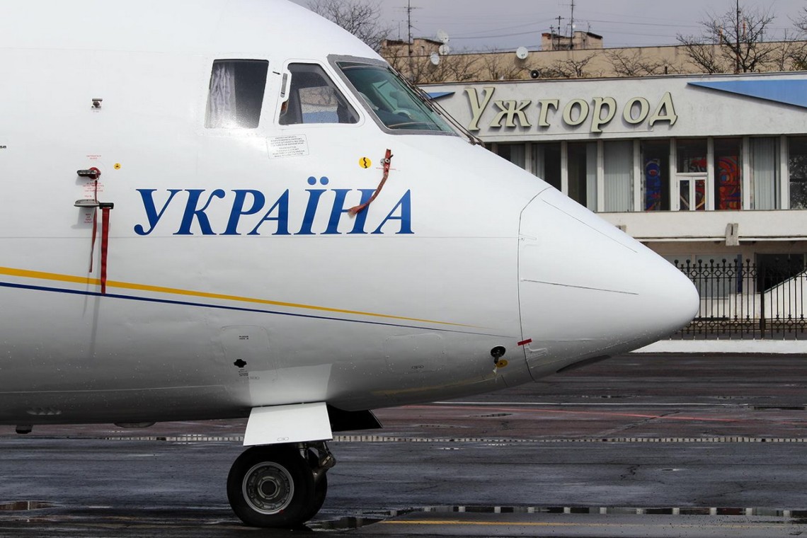 Міжнародний аеропорт Ужгород  відновлює повноцінну роботу. Вже з 1 червня одна з національних авіакомпаній країни розпочне виконання регулярних рейсів на аеродром міста.