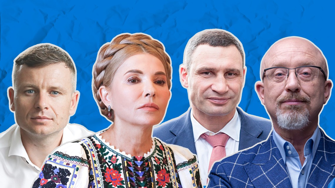 Нардеп Юлия Тимошенко обещала противодействовать продаже земли, а мэр Виталий Кличко построить новый пешеходный мост.