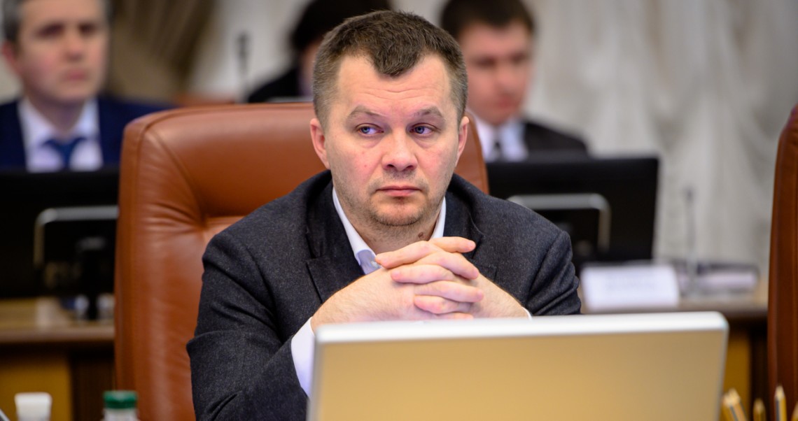 Главой обновленного состава Наблюдательного совета Укроборонпрома избрали бывшего министра Тимофея Милованова.