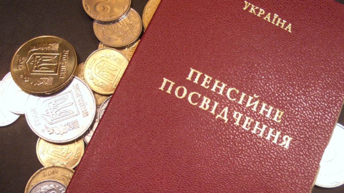 Законопроект, поданный депутатами, предлагает с 1 января 2023 года повышать пенсионный возраст для украинцев на один месяц каждый год