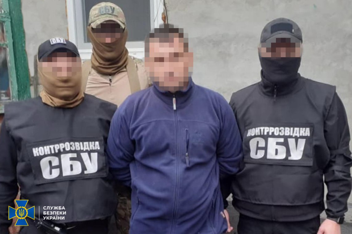 Служба безпеки України затримала агента так званої Донецької народної республіки. Він працював у громадській організації.