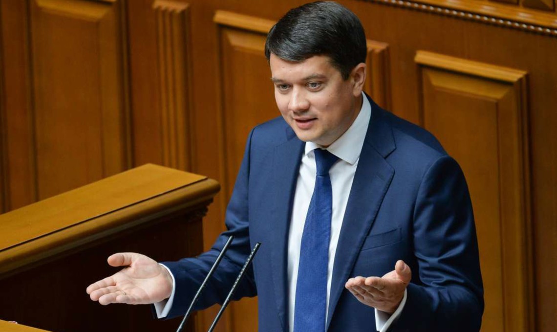 Дмитрий Разумков рассказал, допускает ли он возможность отставки министра внутренних дел Арсена Авакова.