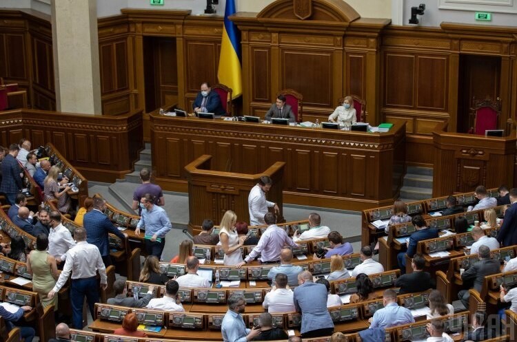 Парламент намерен повысить налоги для украинцев - сегодня нардепы поддержали за основу законопроект Кабинета министров №5600.
