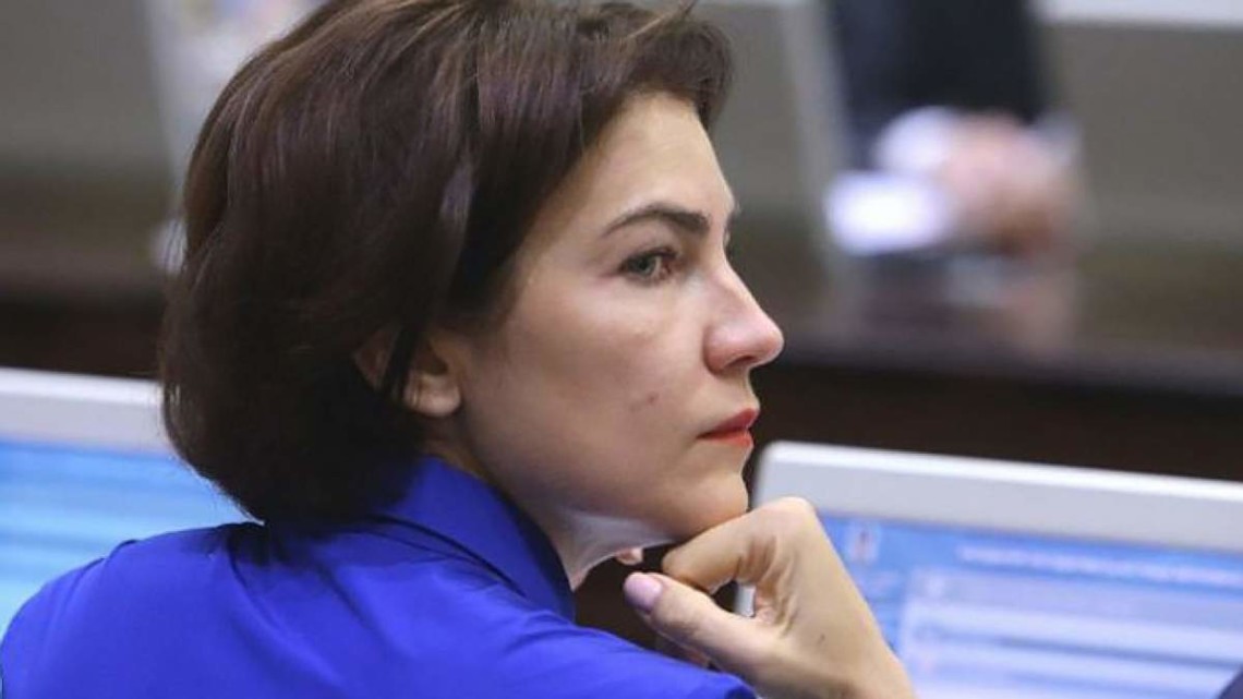 За її словами, прокуратура поважає позицію суду, який в черговий раз обрав Медведчуку домашній арешт, і зосереджується на вирішенні своїх завдань.