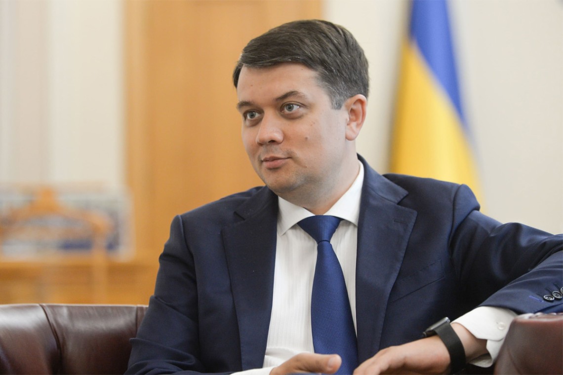 Председатель Рады  Дмитрий Разумков рассказал, какие поправки внесут в закон об олигархах. В частности, они будут касаться полномочий СНБО.