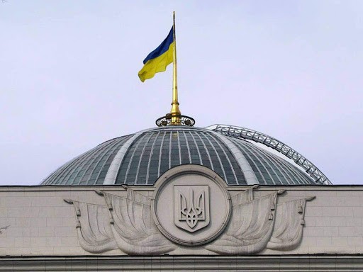 Комітет Ради планує розглянути подання про призначення Дениса Монастирського головою МВС на засіданні вранці 16 липня.