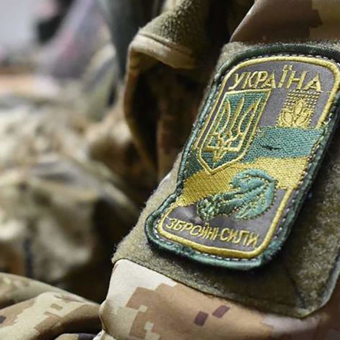 Створення системи національного опору дозволить уникнути повторення подій 2014 року, коли українська армія виявилася не готова до війни