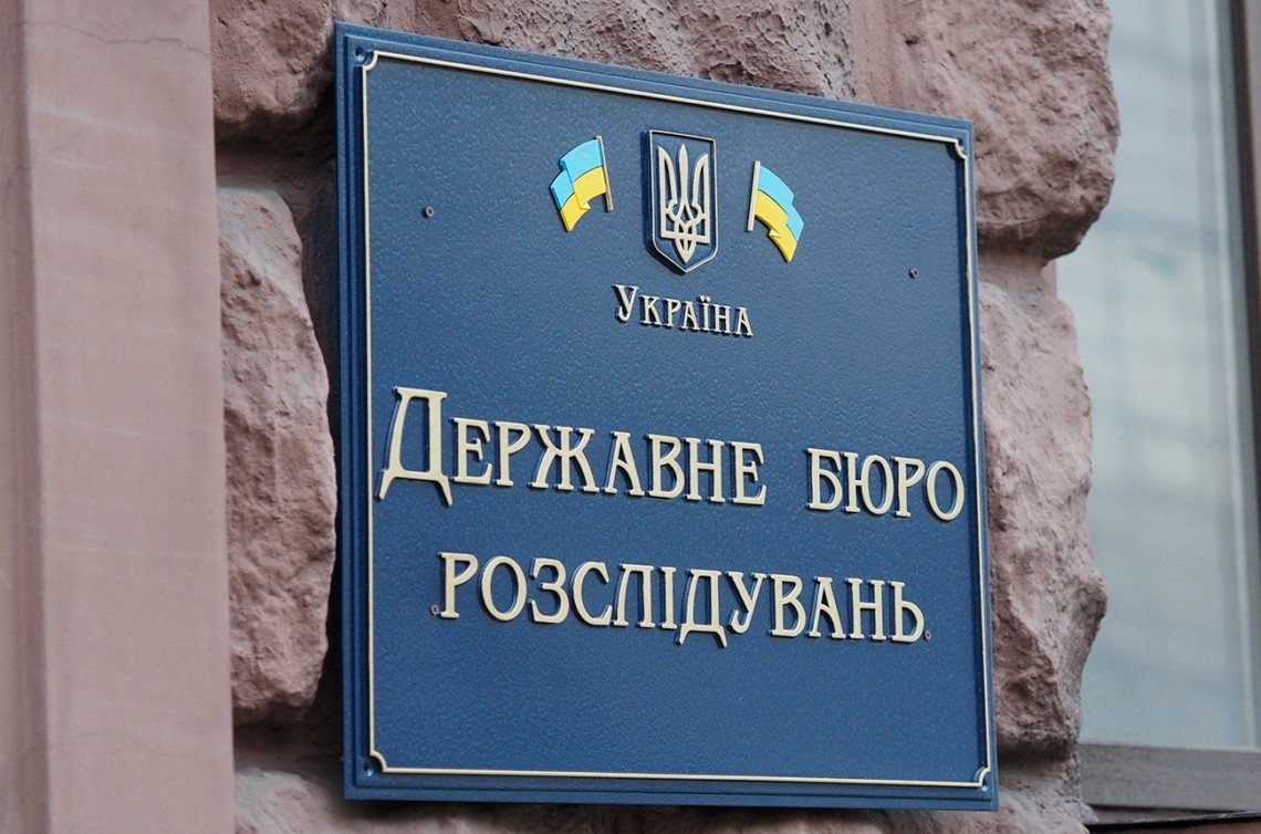 Шевченківський суд Києва зобов'язав ДБР відкрити справу за фактом державної зради щодо вагнерівців.