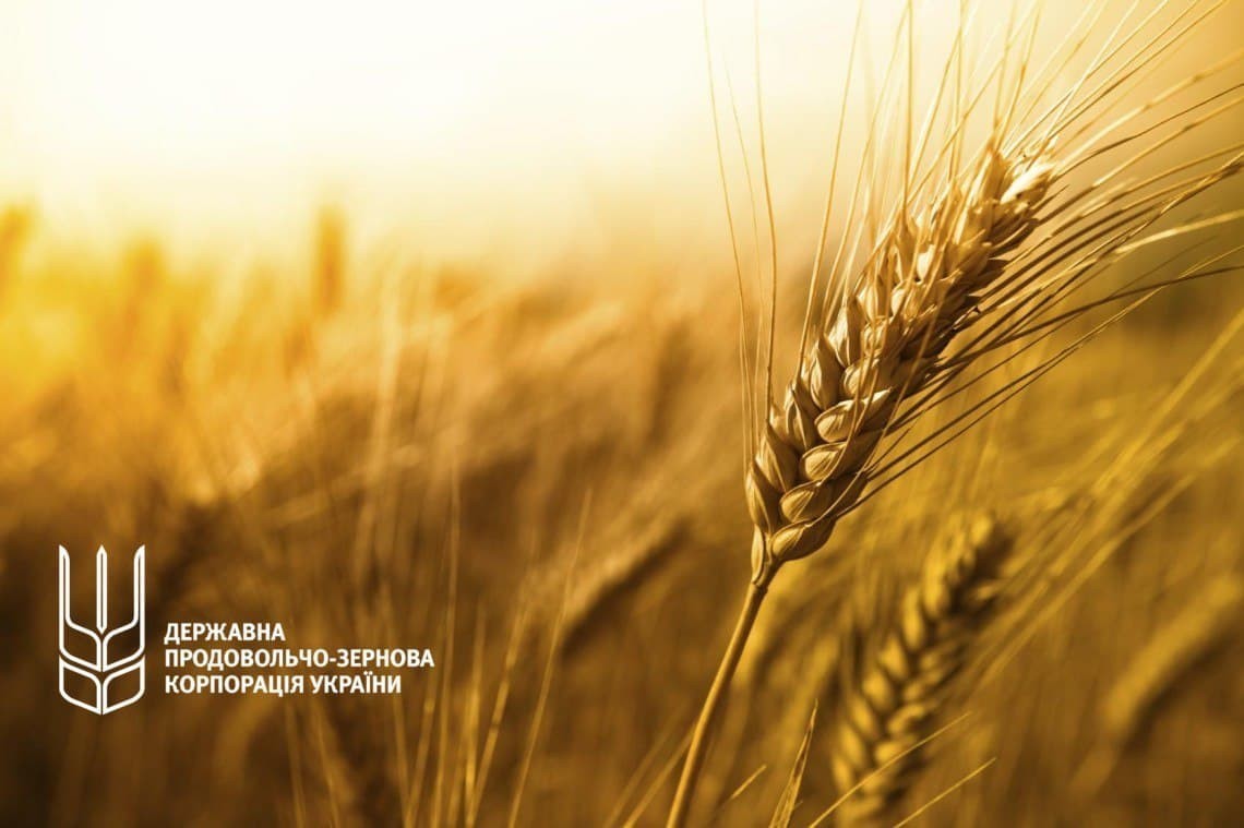 В январе 2021 должностные лица АО «ГПЗКУ» заключили два контракта о продаже зерновых культур общим весом 60 тыс. тонн, с целью их дальнейшей перепродажи.