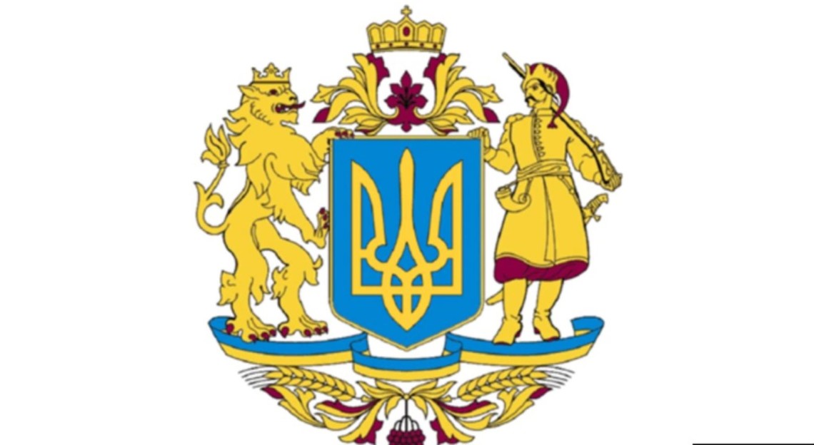 Рада на внеочередной сессии парламента 24 августа поддержала законопроект о большом Государственном Гербе Украины.