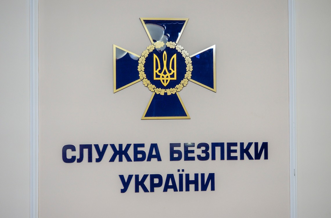 СБУ разоблачила интернет-агентов российских спецслужб, которые в сети получали задание дискредитировать Крымскую платформу.