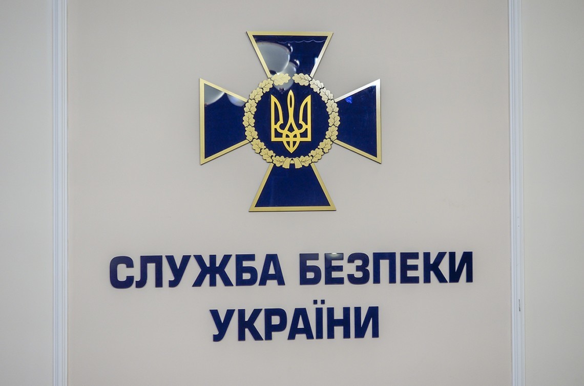 СБУ обнаружила ударный беспилотный летательный аппарат с иностранной маркировкой. Он совершал полет над Харьковским регионом.