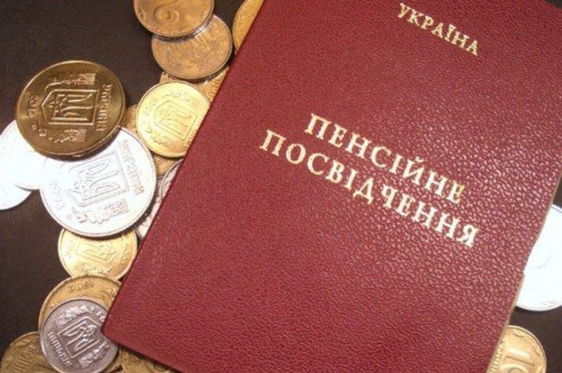 По его мнению, провальную ситуацию с украинской пенсионной системой не спасет даже обязательное введение накопительных пенсий