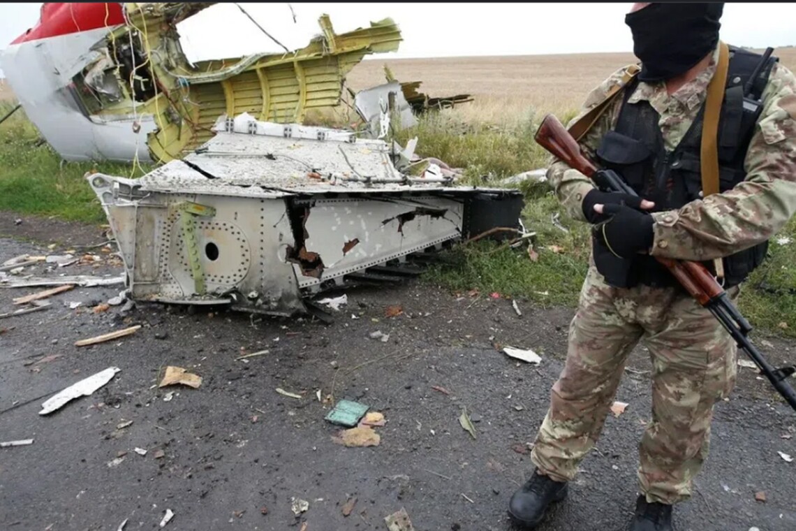 Следственная группа  по делу о катастрофе MH17 на Донбассе просит помощи в расследовании у российских военных  в Курске и жителей города.