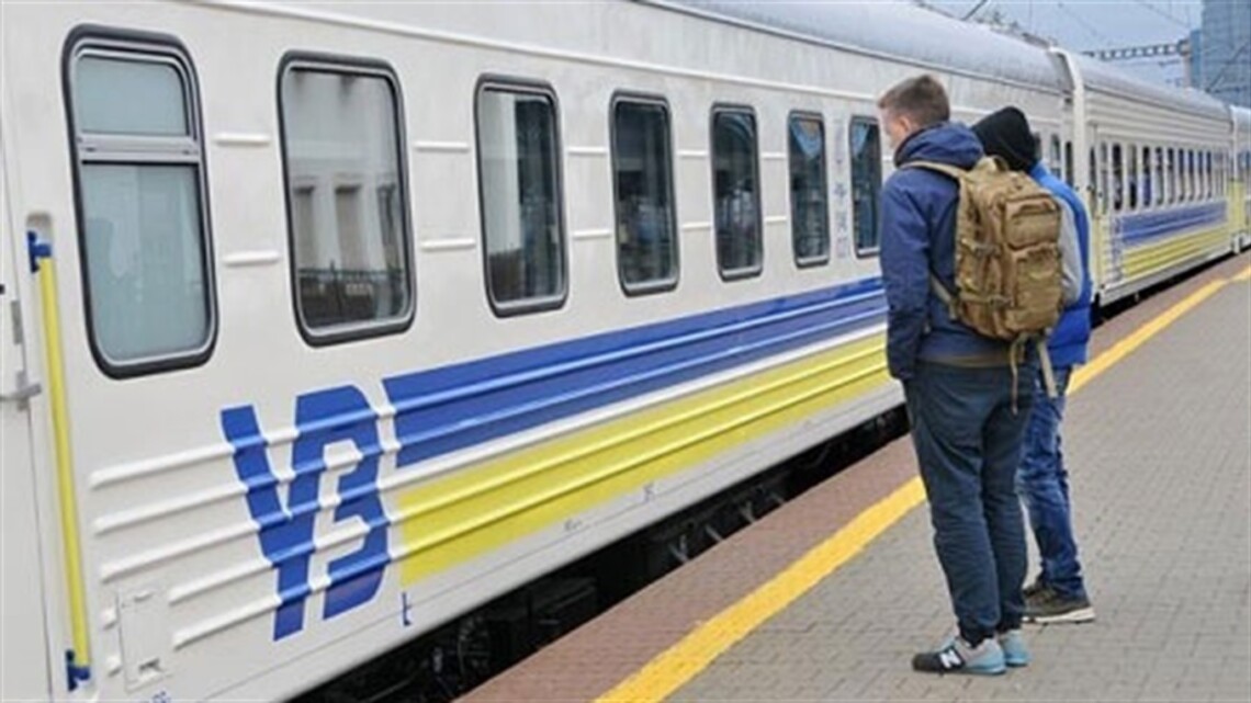 С завтрашнего дня, 4 сентября, Укрзализныця возобновляет движение поездов до прифронтовой Авдеевки в Донецкой области.