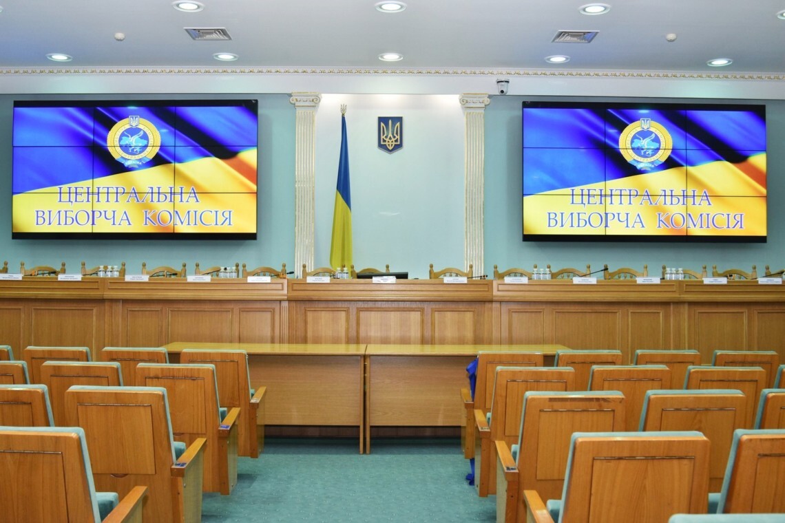 ЦИК зарегистрировала первого кандидата в народные депутаты в одномандатном избирательном округе 197 (Черкасская область).