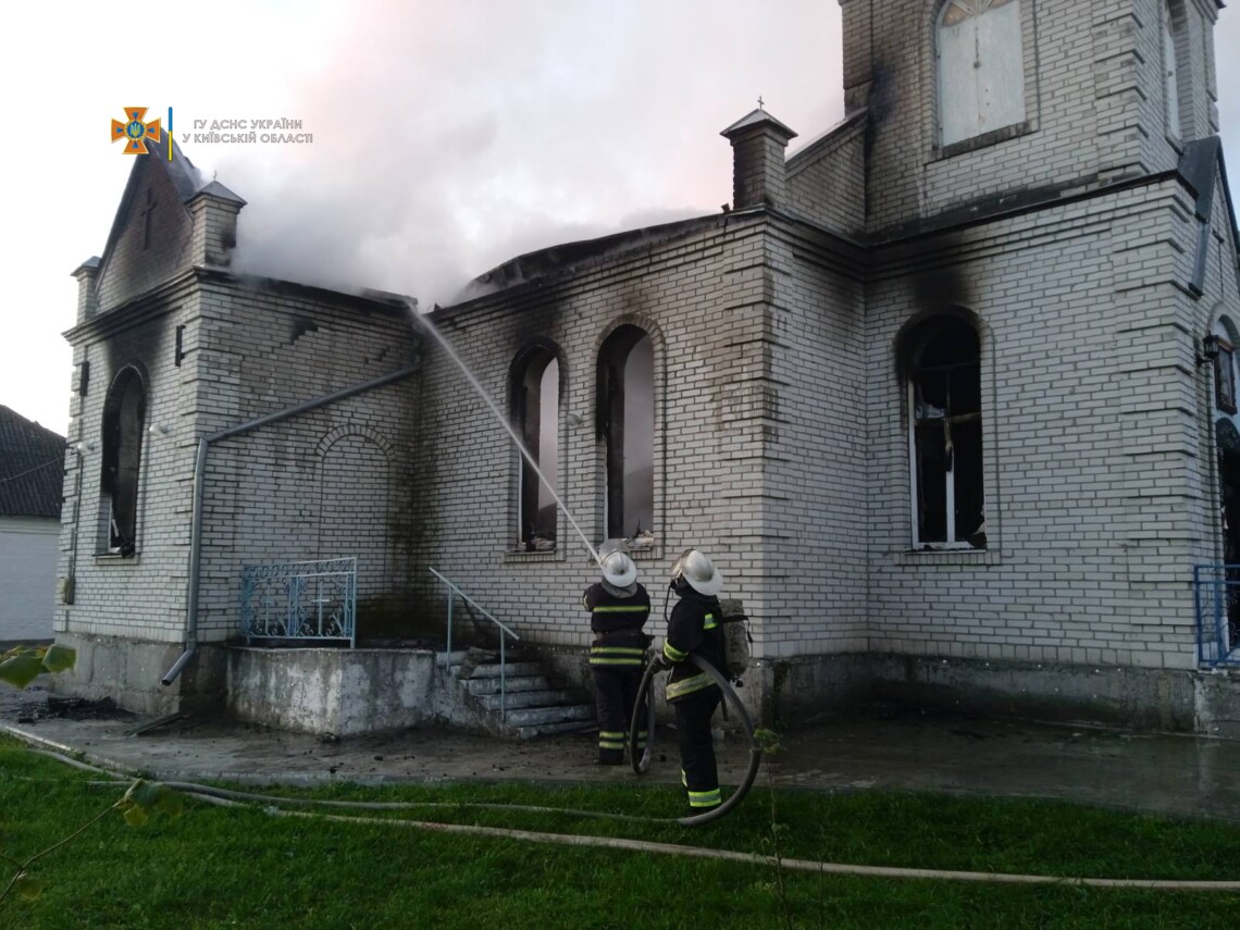 Во вторник, 7 сентября, в Киевской области горела церковь Иоанна Богослова. Возгорание возникло в селе Бриловка Ставищенской территориальной общины.