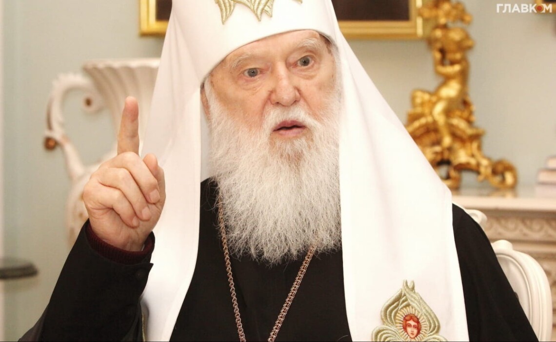 Почетный патриарх ПЦУ считает, что попытка перевести украинский на латиницу - верный путь к национальному беспамятству