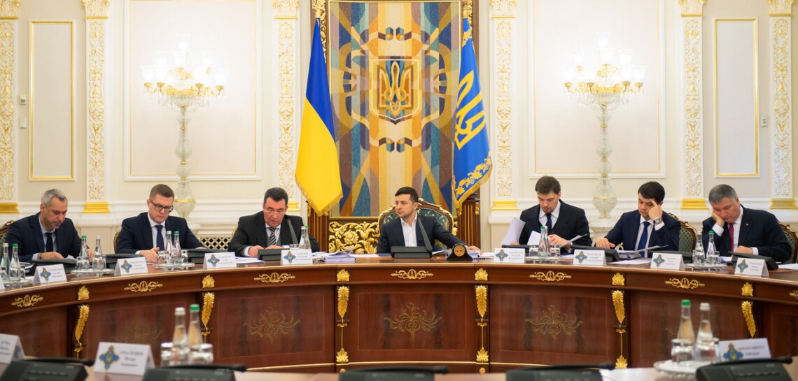 В пятницу, 17 сентября, по поручению президента Украины Владимира Зеленского состоится очередное заседание СНБО.