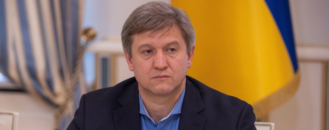 Данилюк вважає, що населення України не бачить користі в законопроєкті про олігархів, який запропонував президент Зеленський