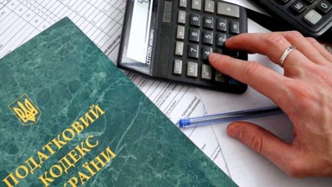 71% респондентов ответили, что налоговая система Украины несправедлива. При этом 47% считает, что украинцы платят налоги не в полном объеме