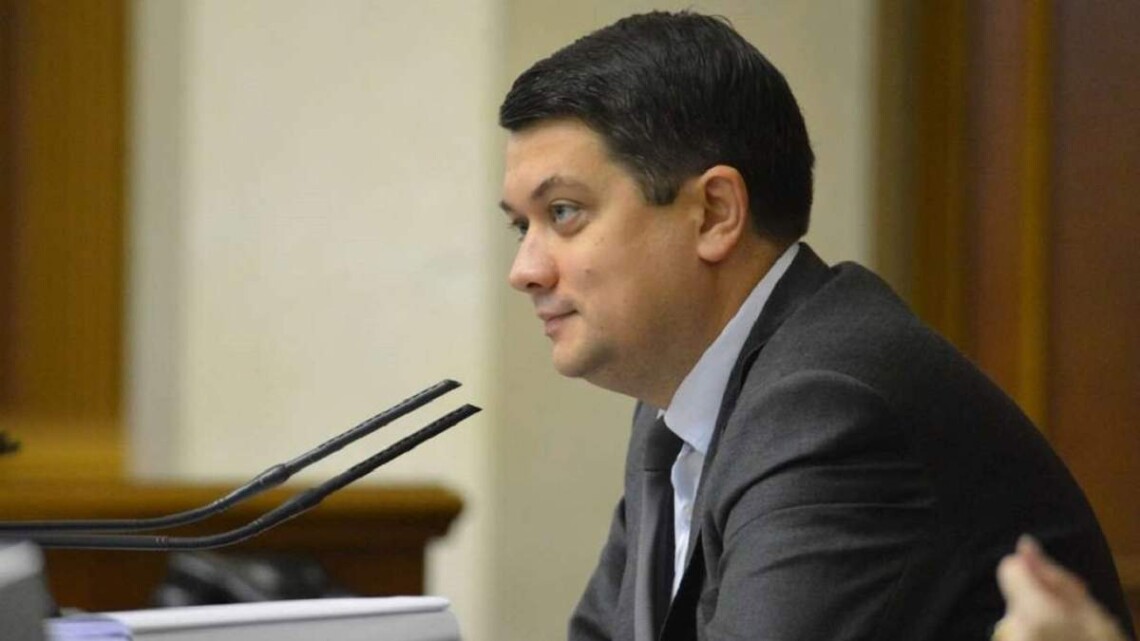Разумков також заявив, що навіть якщо його відправлять у відставку з посади спікера, він не покине політику і буде працювати в якості народного депутата