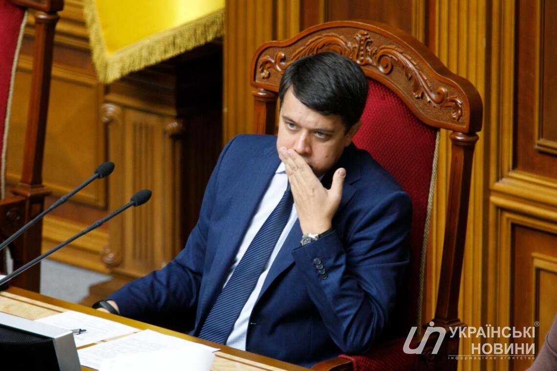 Подписные листы об отзыве председателя Верховной рады Дмитрия Разумкова уже готовы, и находятся в Аппарате парламента.