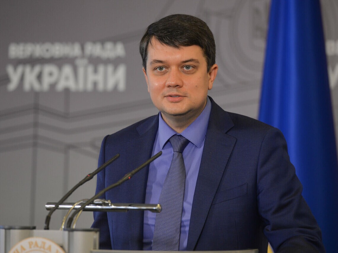 Дмитро Разумков після відставки з посади спікера заявив, що у Раді з'явилася нова коаліція зі Слуги народу і Батьківщини. Це показало голосування нардепів.