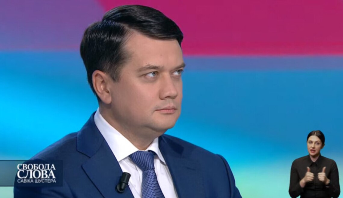Разумков зазначив, що така ситуація демонструє: без підтримки інших політичних сил СН не змогла б відправити його у відставку