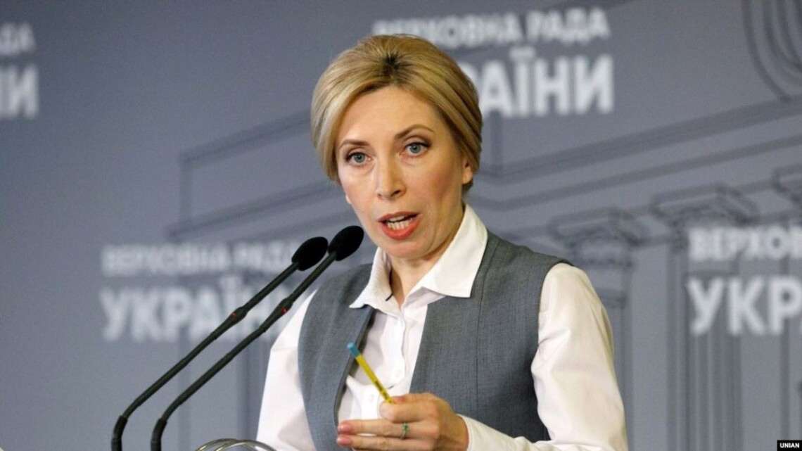 Ірина Верещук заявила, що готова очолити Міністерство оборони України. За її словами, у фракції вже обговорювали її кандидатуру на цю посаду.