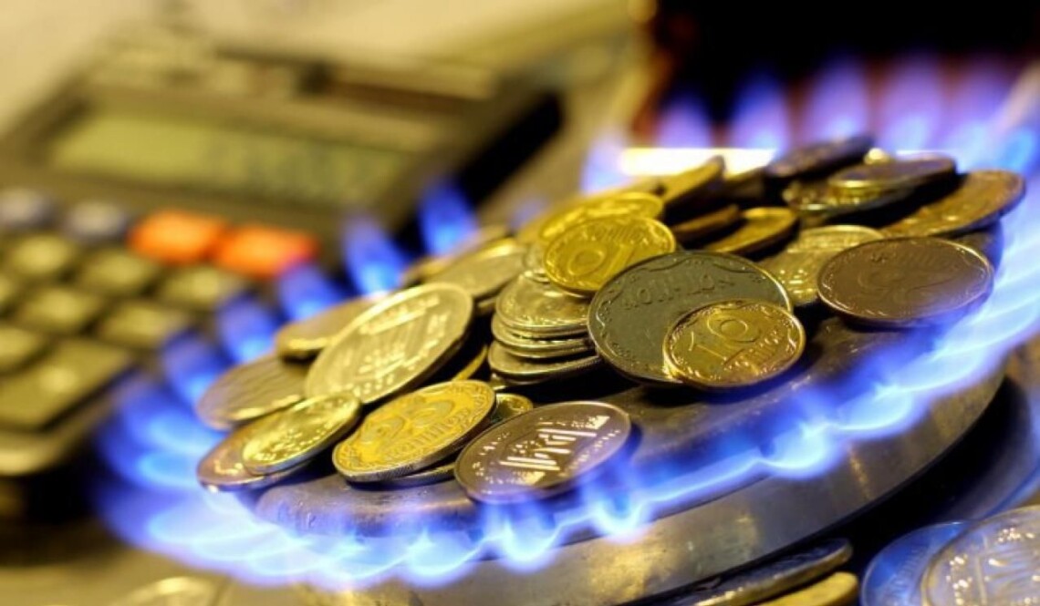 Державне регулювання цін на газ для комерційних постачальників газу в Україні буде вводитися тільки в разі крайньої потреби